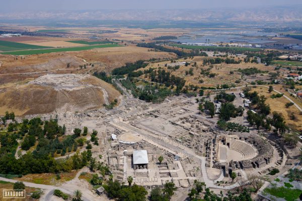 העיר הביזנטית הקדומה – בית שאן The Byzantine City – Beit Shean