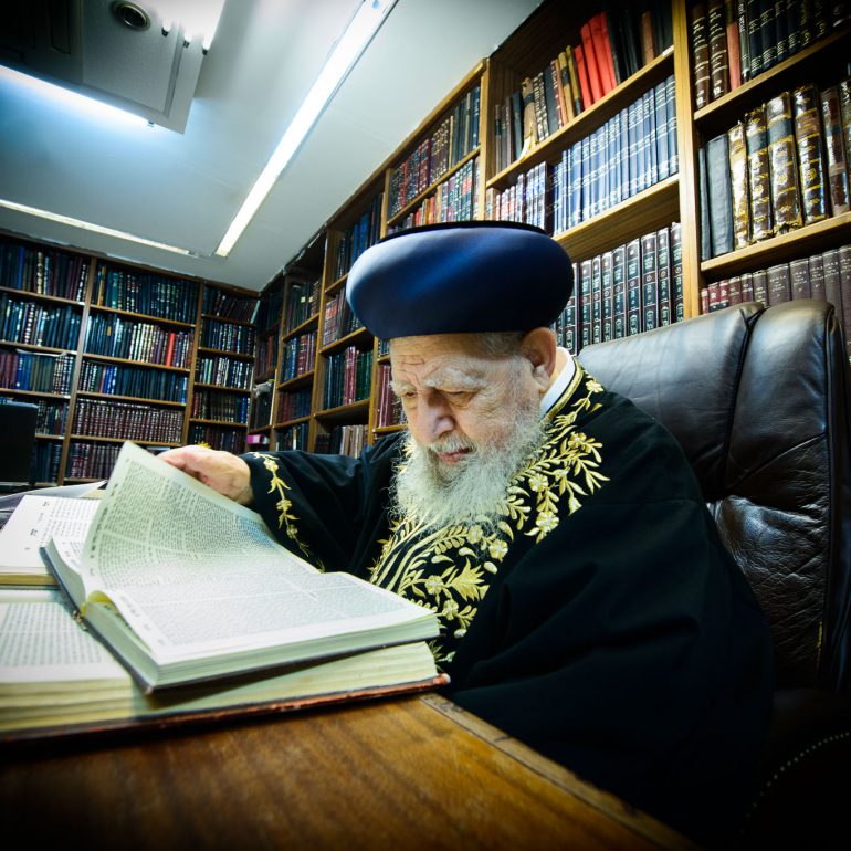 Harav Ovadia
