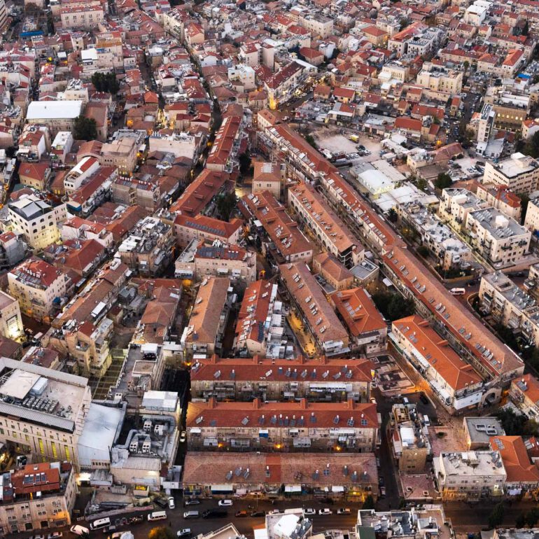 שכונת מאה שערים בירושלים