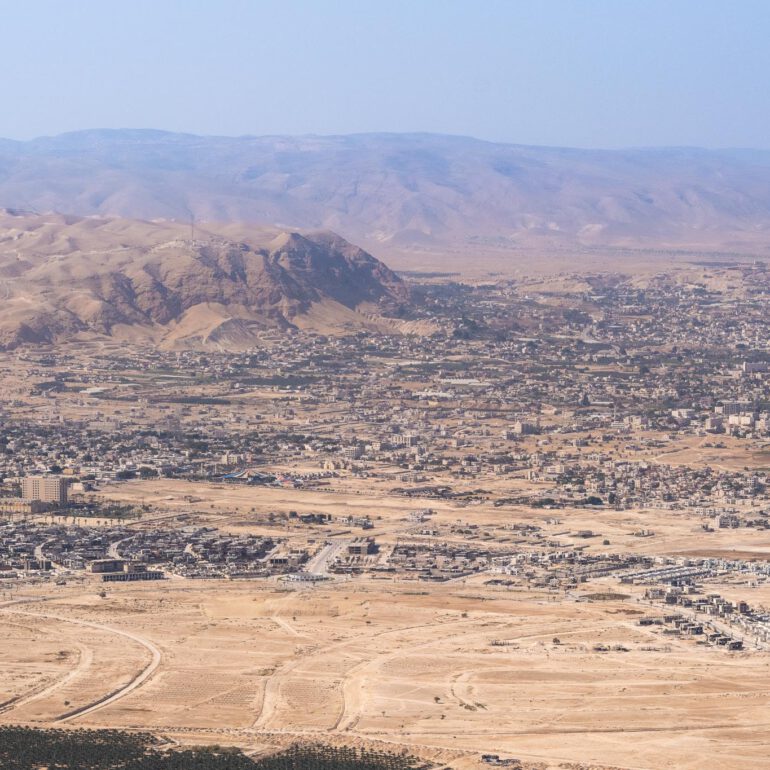 בקעת הירדן ויריחו