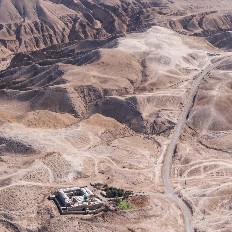 נבי מוסא, מדבר יהודה